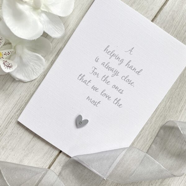 il_fullxfull.2282455451_66s1